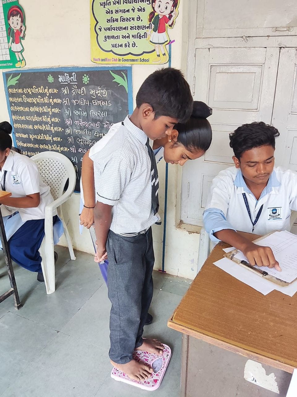 Sports Day Event