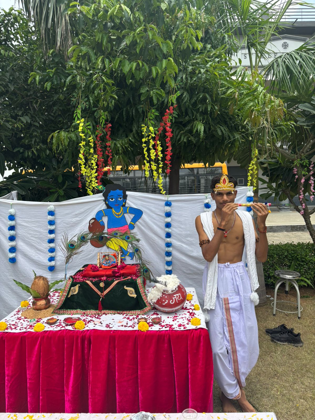 Sports Day Event