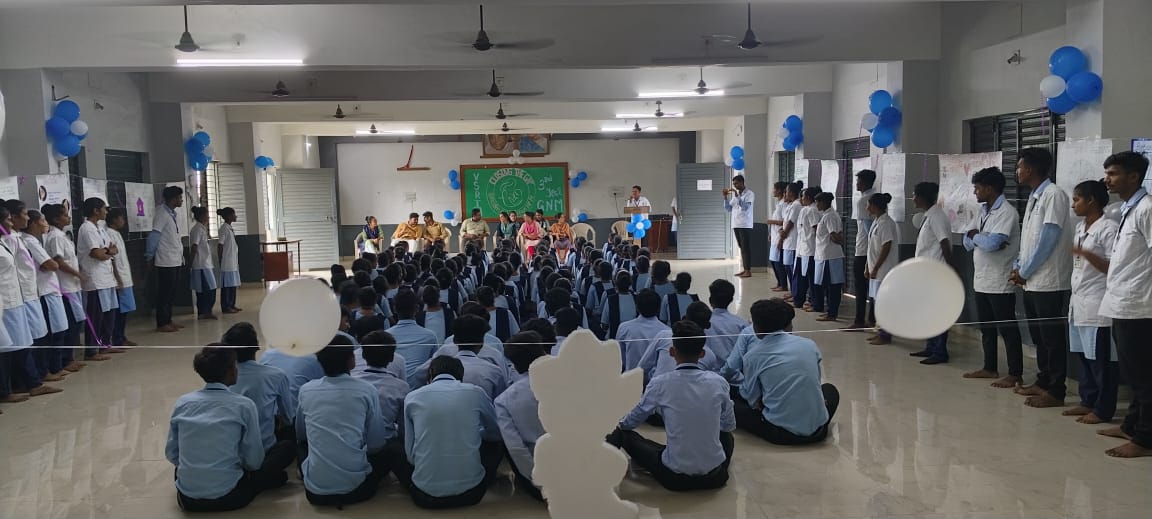 Sports Day Event
