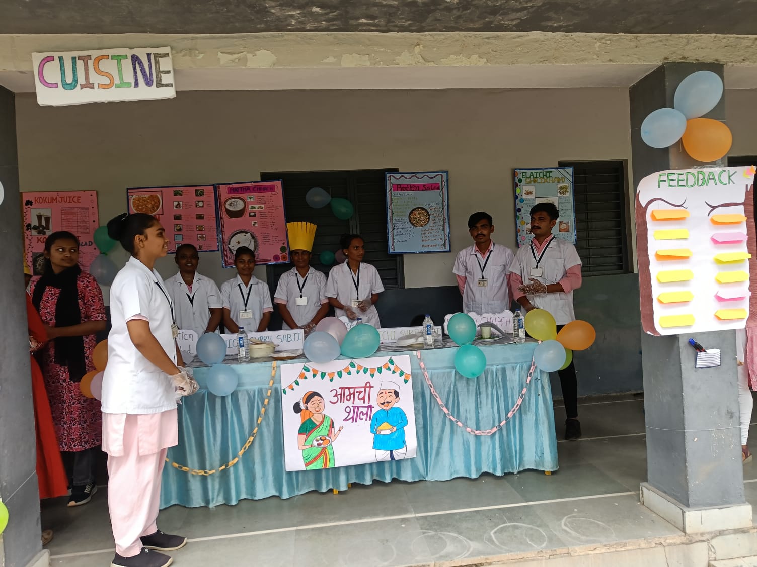 Sports Day Event