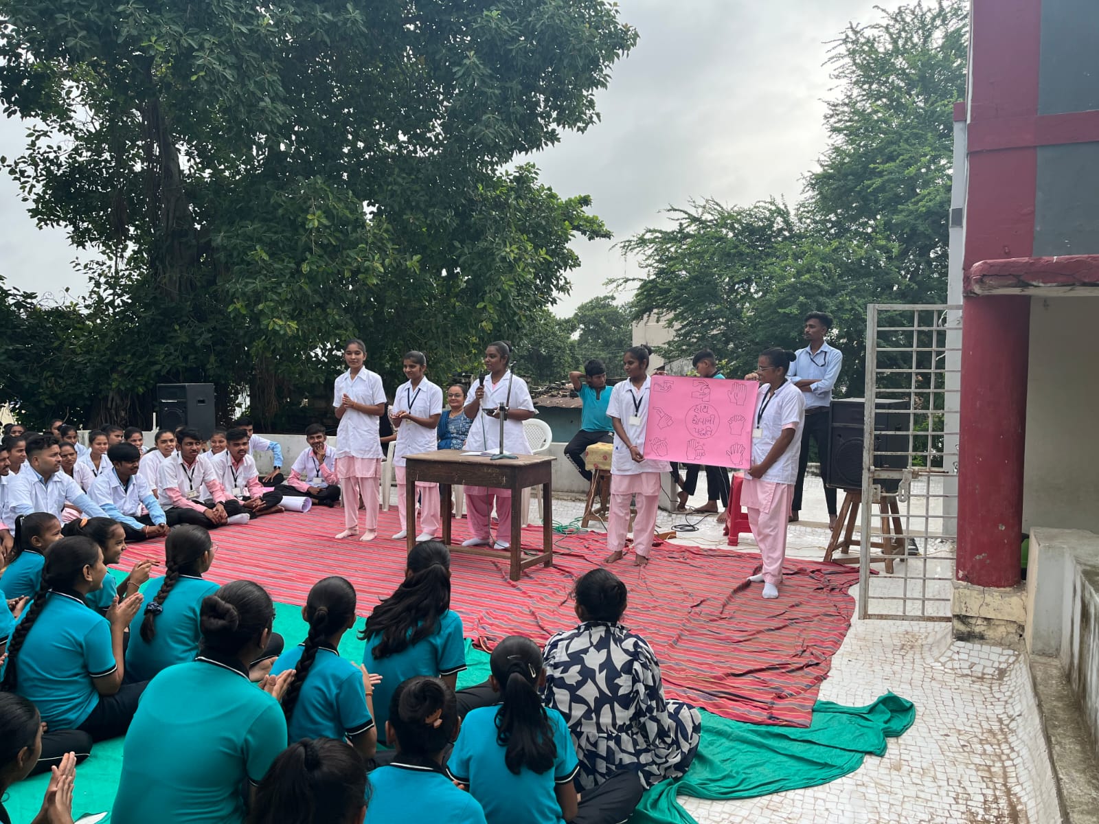Sports Day Event